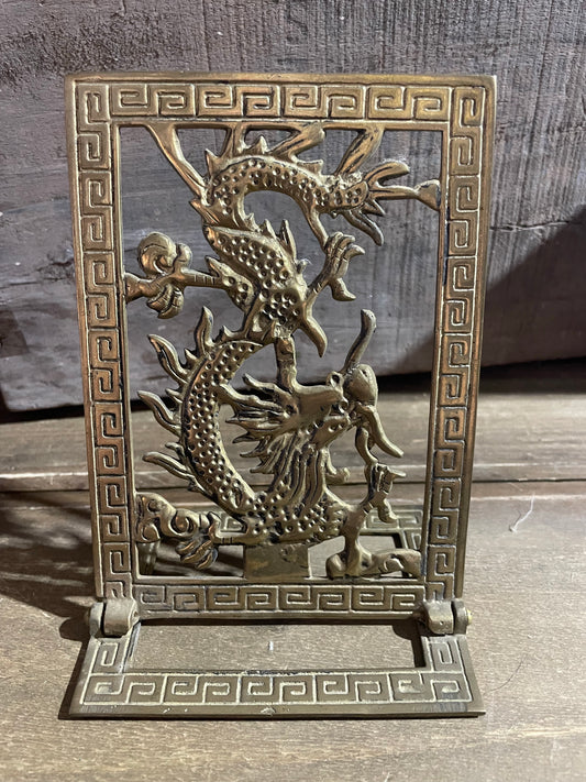 Vintage Asian Brass Decorative Stand