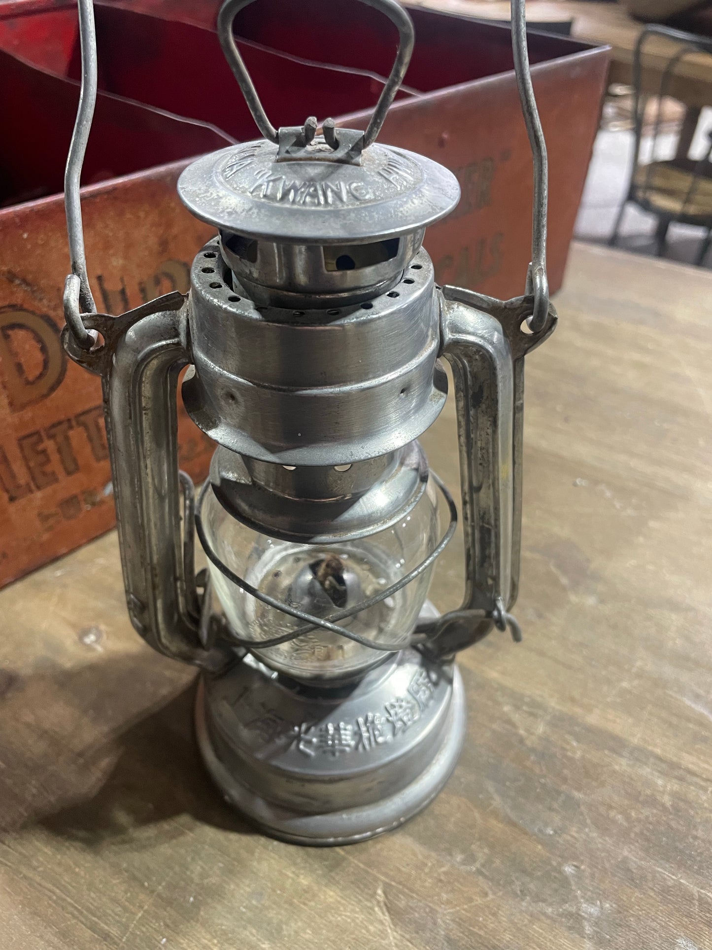Rare Find, Vintage Kwang Hwa Lantern