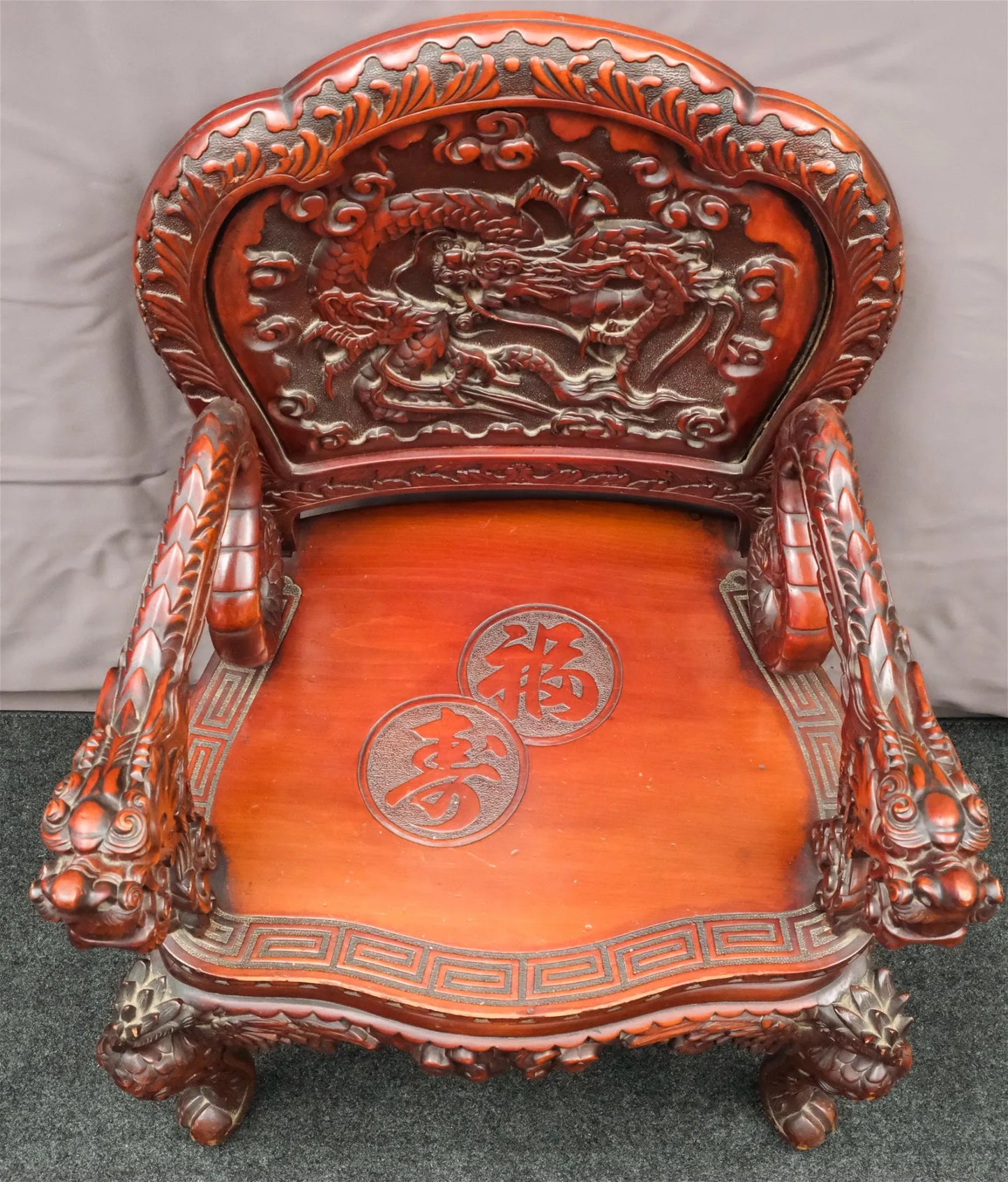 Antique Carved Rosewood Dragon Chair